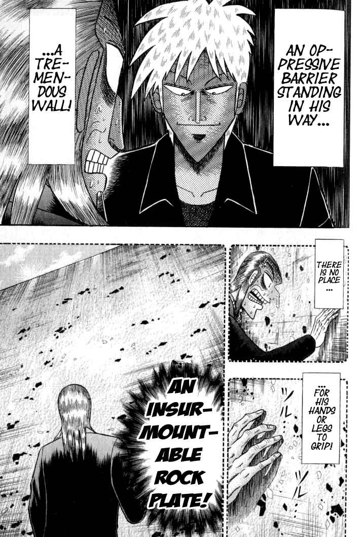 Akagi: Yami ni Oritatta Tensai Chapter 132 - Page 9