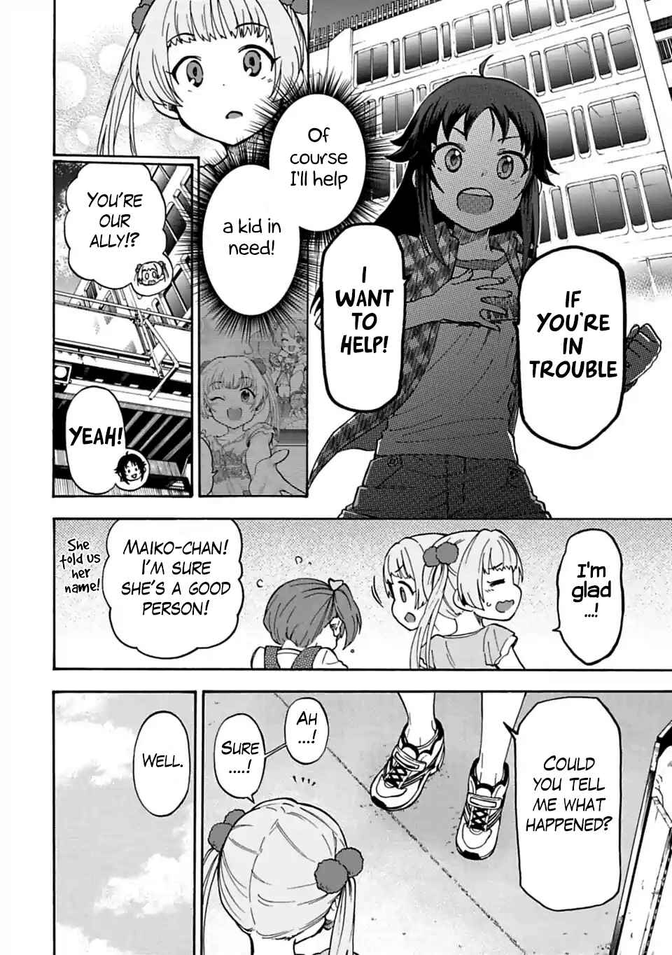 THE iDOLM@STER Cinderella Girls - U149 Chapter 43.2 - Page 2
