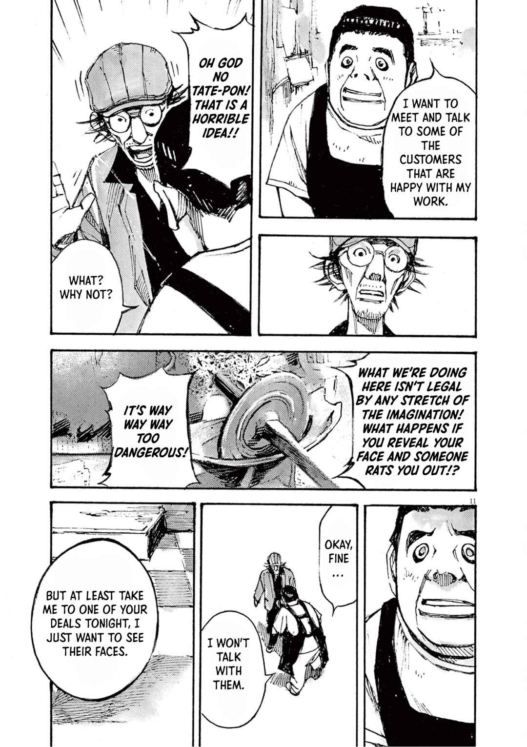 JUMBO MAX ~Hyper ED Yakumitsuzounin~ Chapter 13 - Page 11