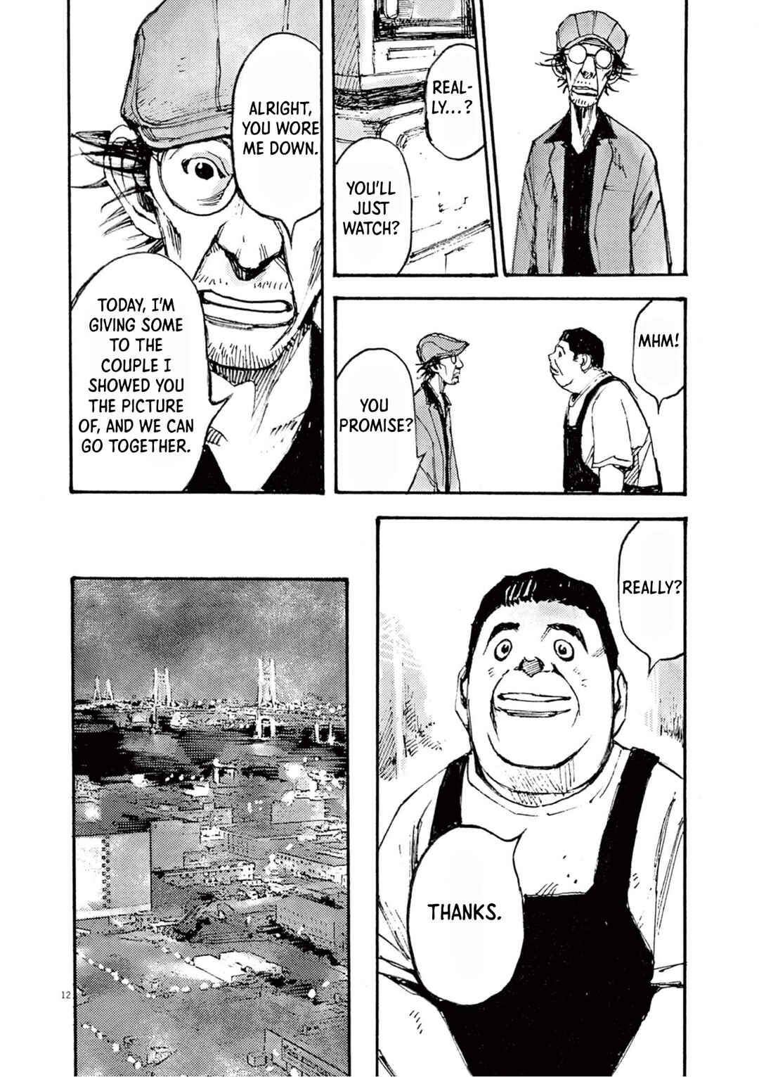 JUMBO MAX ~Hyper ED Yakumitsuzounin~ Chapter 13 - Page 12