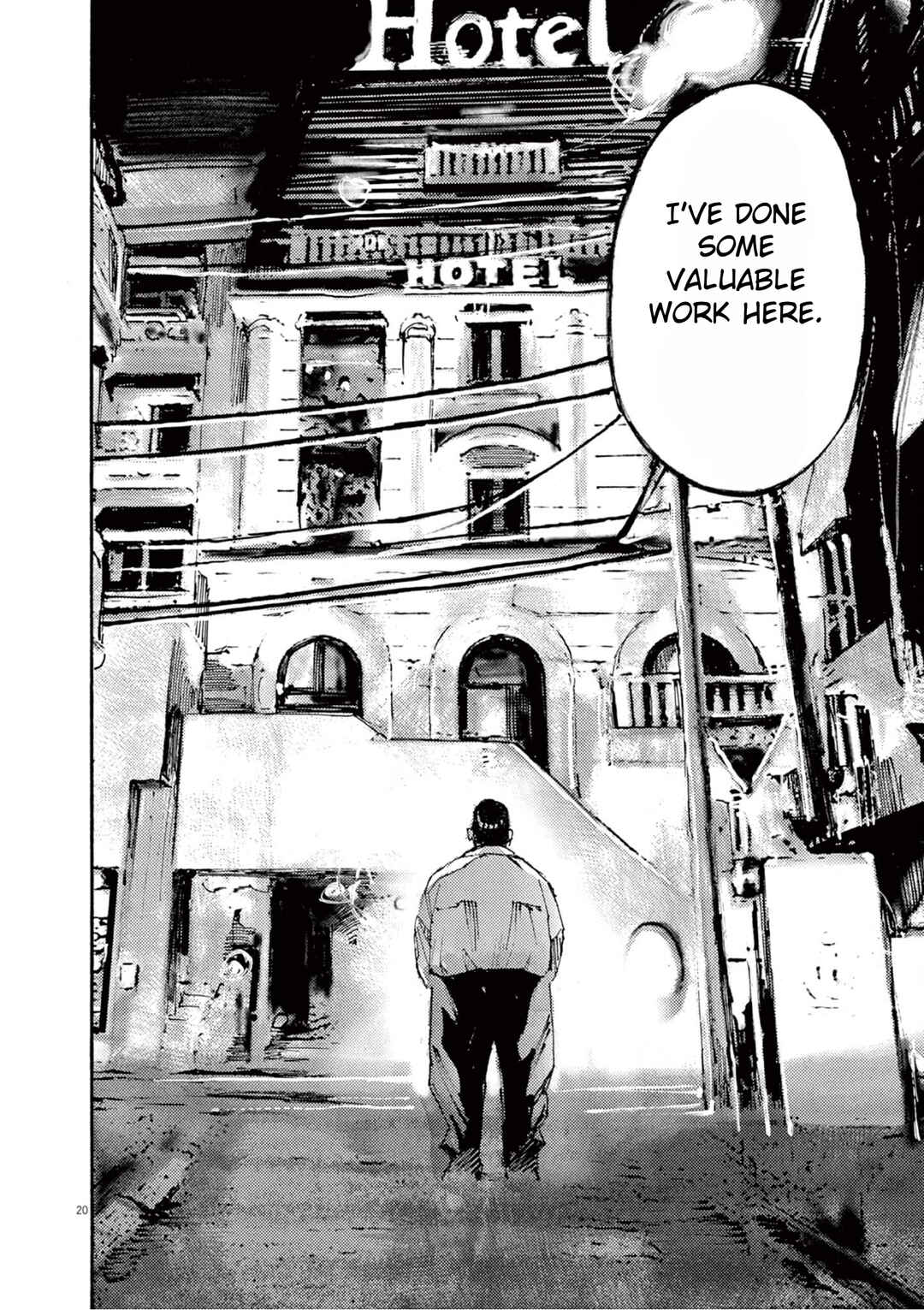 JUMBO MAX ~Hyper ED Yakumitsuzounin~ Chapter 13 - Page 20