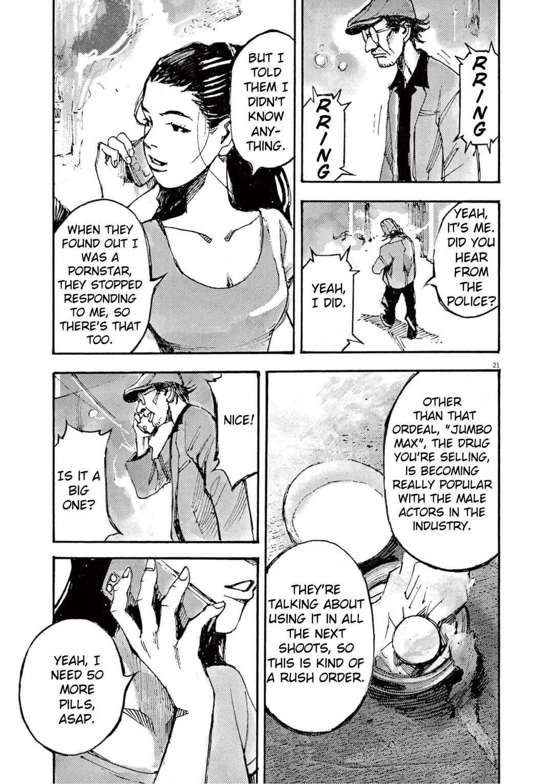 JUMBO MAX ~Hyper ED Yakumitsuzounin~ Chapter 13 - Page 21