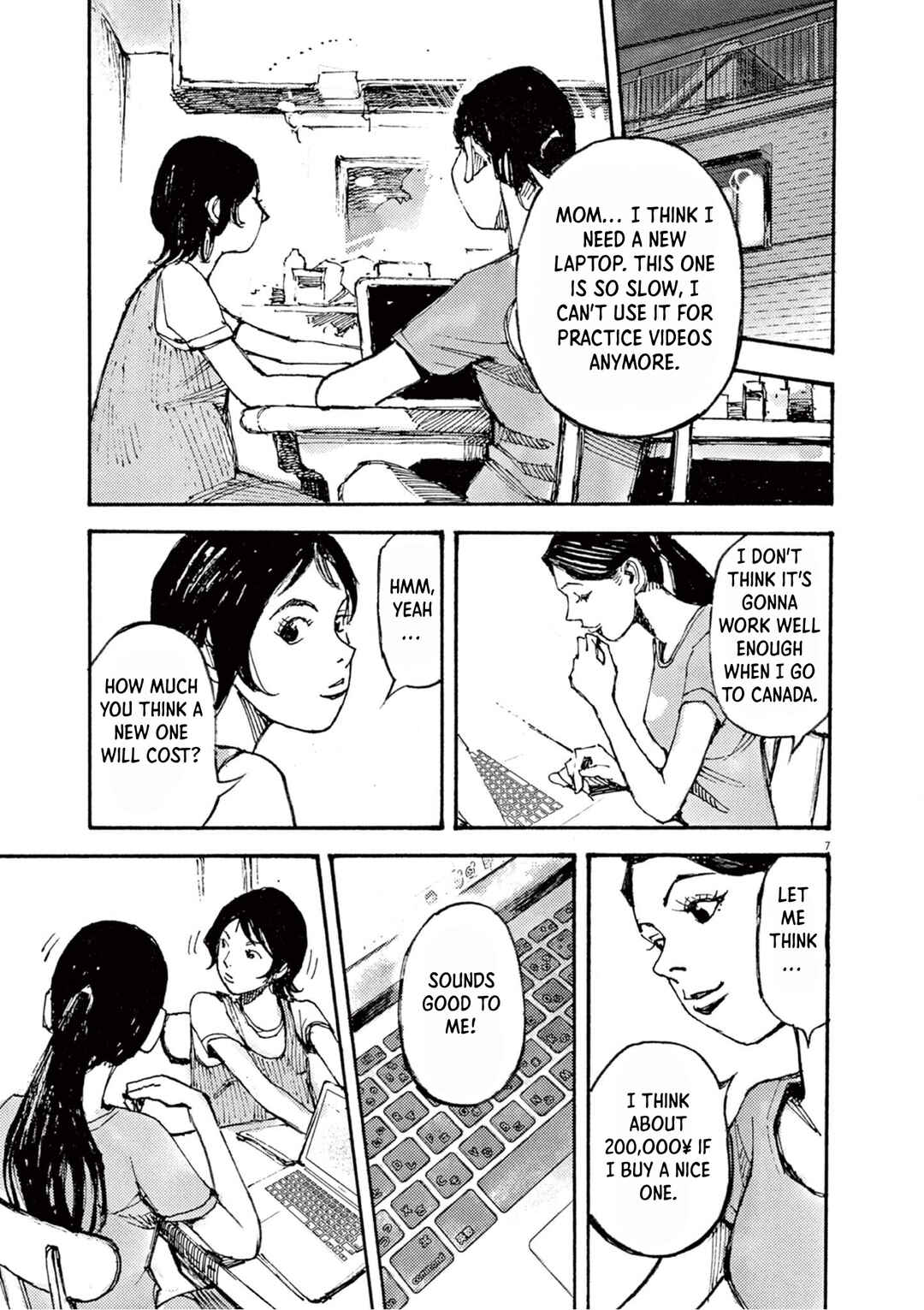 JUMBO MAX ~Hyper ED Yakumitsuzounin~ Chapter 13 - Page 7