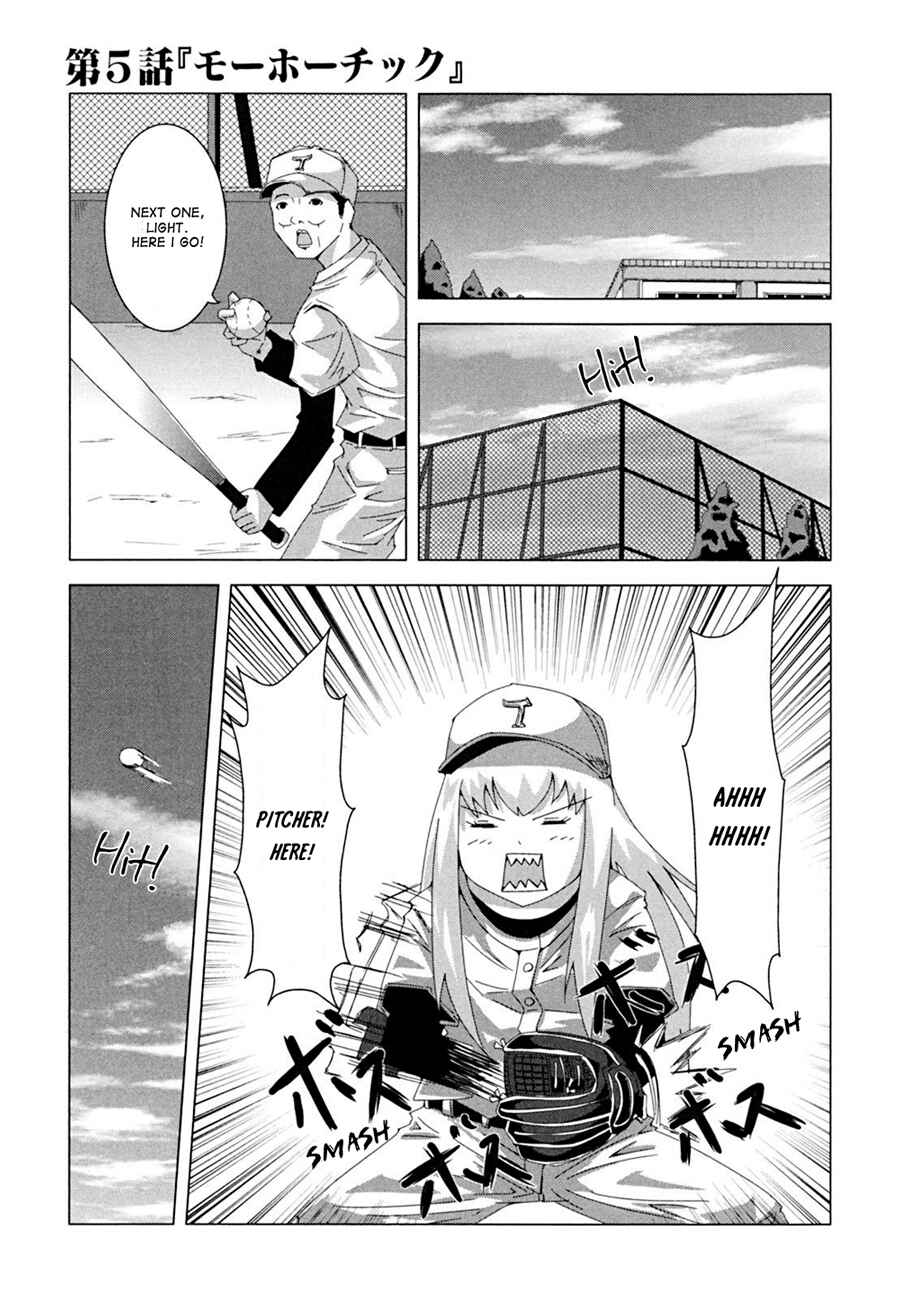 Plastic Neesan Chapter 5 - Page 2