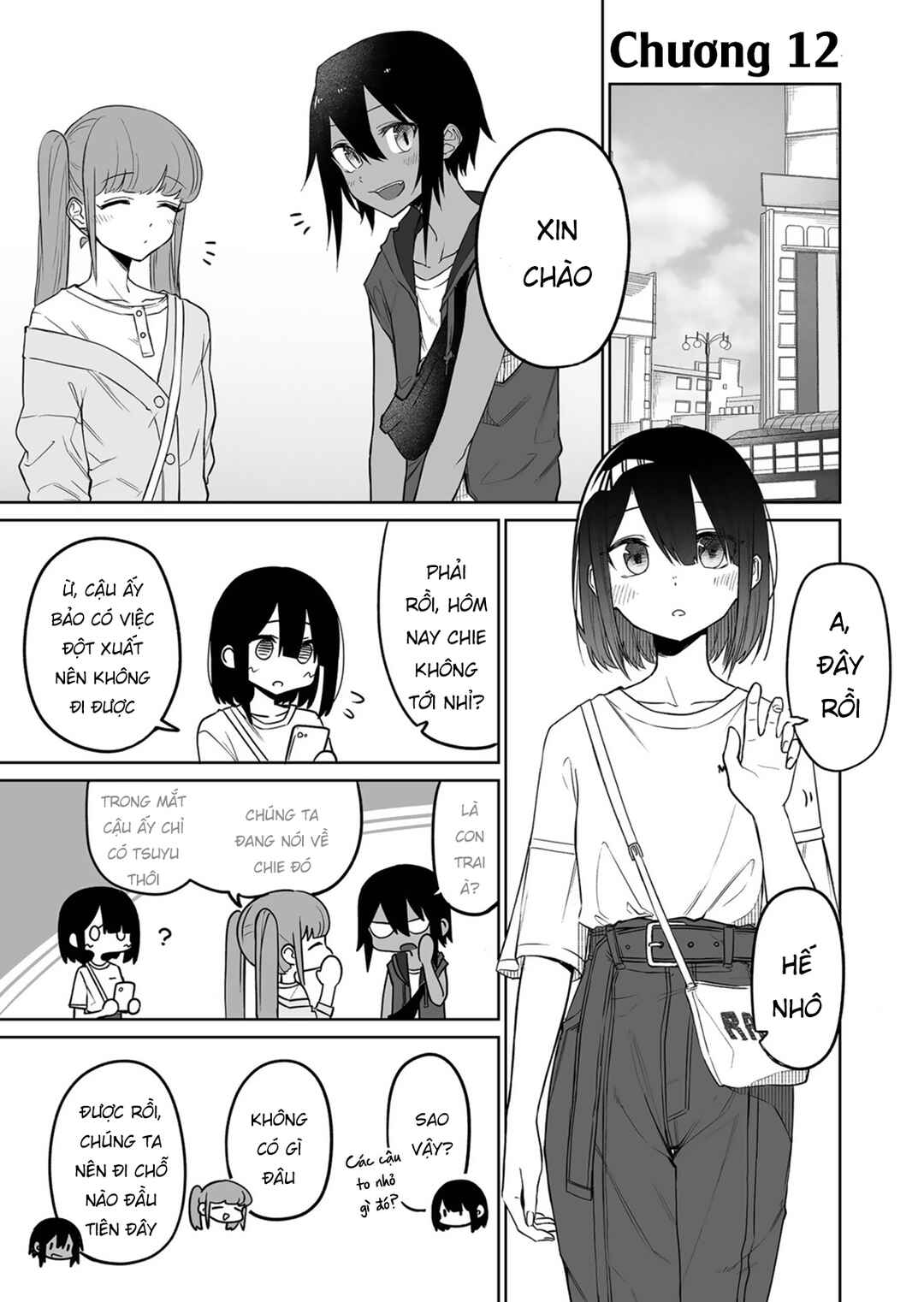 Imouto no Tomodachi ga Nani Kangaeteru no ka Wakaranai Chapter 12 - Page 3