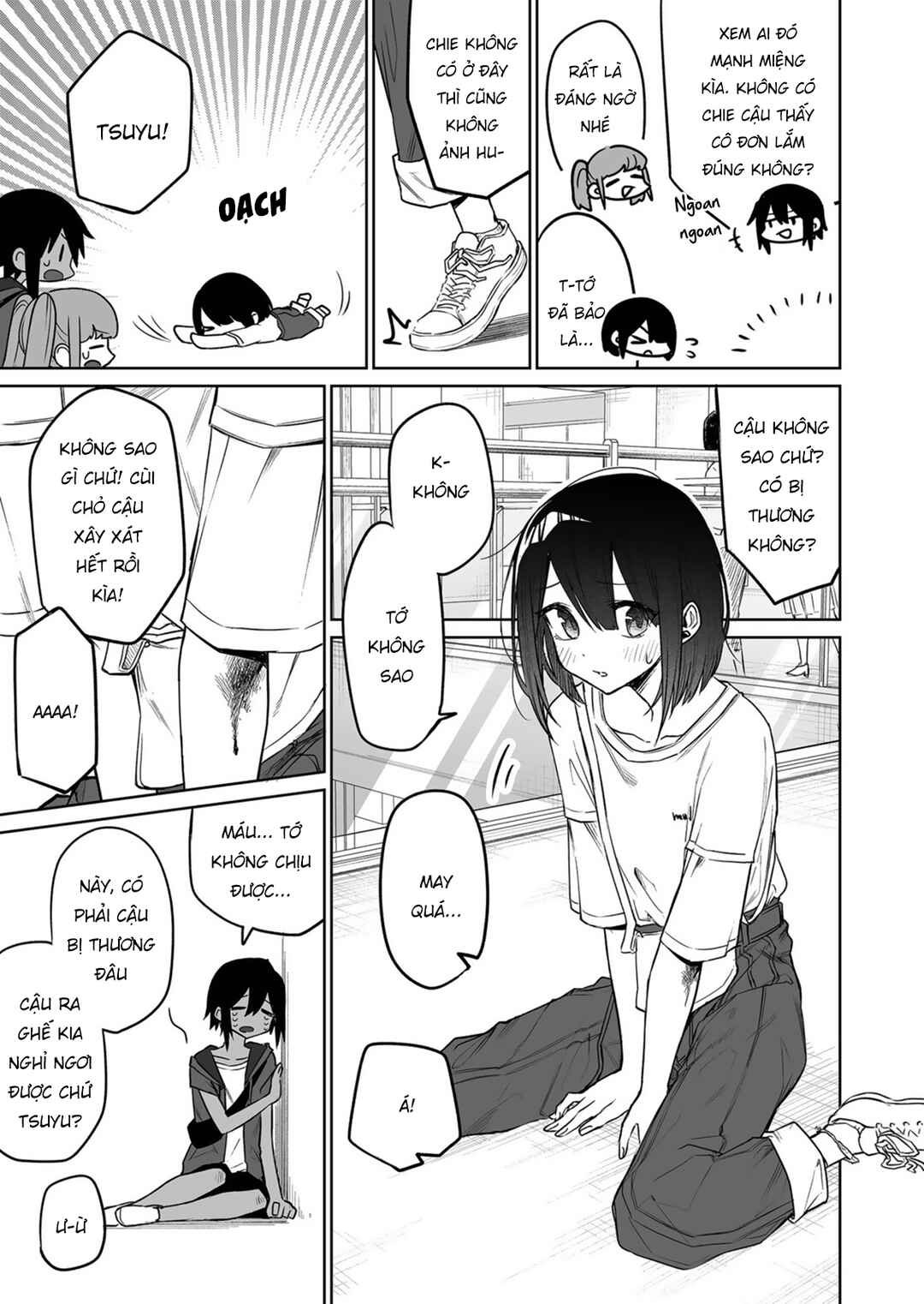 Imouto no Tomodachi ga Nani Kangaeteru no ka Wakaranai Chapter 12 - Page 5