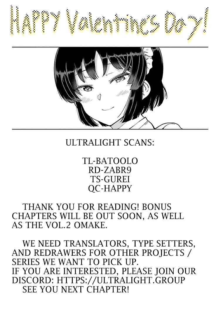 Meika-san wa Oshikorosenai Chapter 23 - Page 11