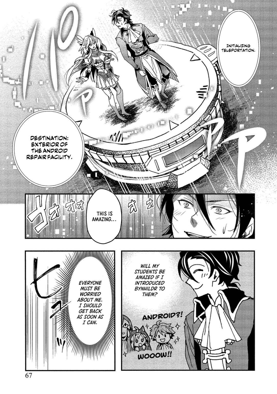 Class Shoukan ni Makikomareta Kyoushi, Hazure Sukiru de Kikai Shoujo wo Shuuri suru Chapter 2 - Page 10
