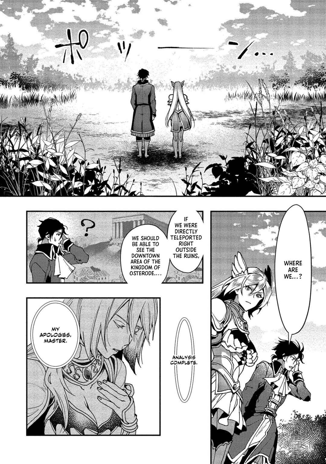 Class Shoukan ni Makikomareta Kyoushi, Hazure Sukiru de Kikai Shoujo wo Shuuri suru Chapter 2 - Page 11