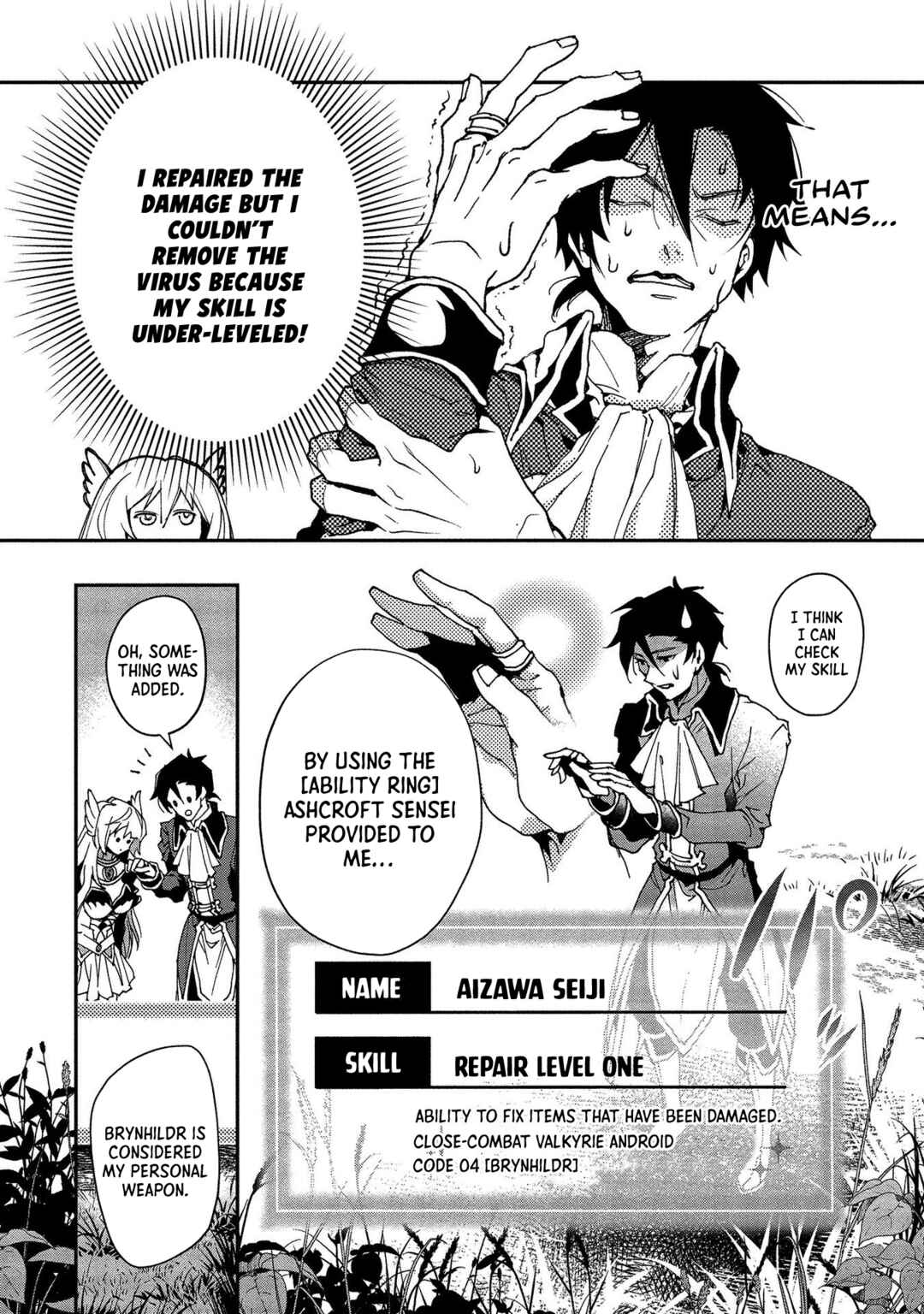 Class Shoukan ni Makikomareta Kyoushi, Hazure Sukiru de Kikai Shoujo wo Shuuri suru Chapter 2 - Page 13