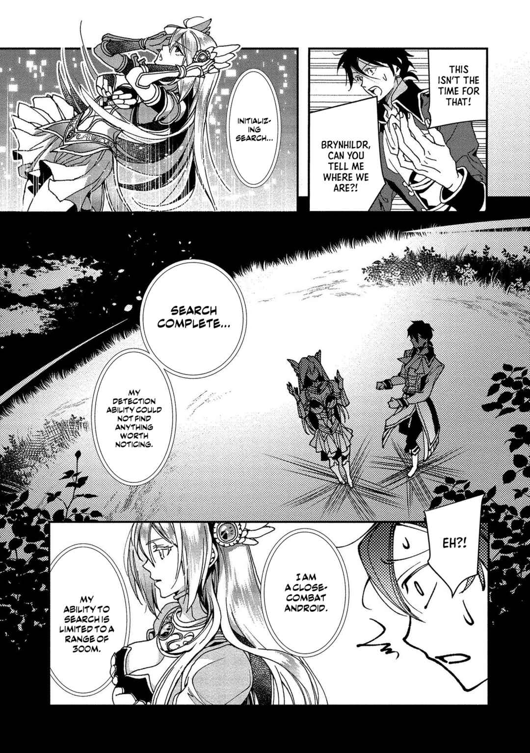 Class Shoukan ni Makikomareta Kyoushi, Hazure Sukiru de Kikai Shoujo wo Shuuri suru Chapter 2 - Page 14