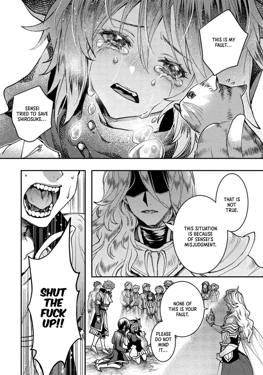 Class Shoukan ni Makikomareta Kyoushi, Hazure Sukiru de Kikai Shoujo wo Shuuri suru Chapter 2 - Page 17