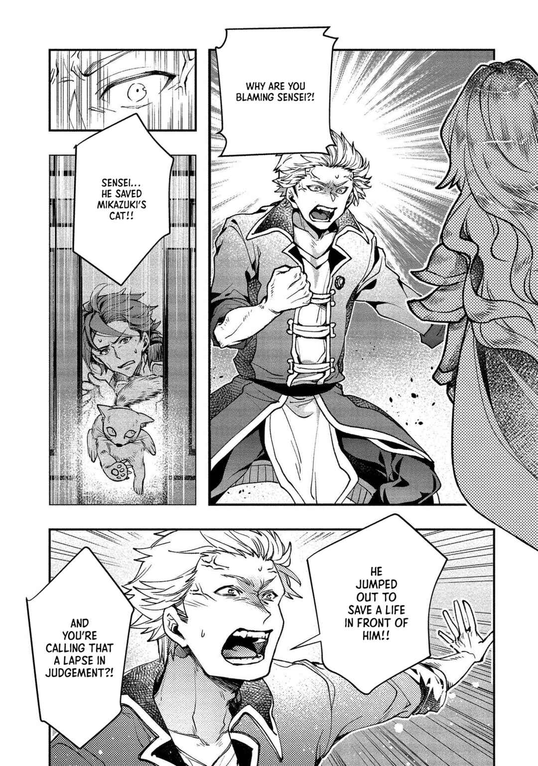 Class Shoukan ni Makikomareta Kyoushi, Hazure Sukiru de Kikai Shoujo wo Shuuri suru Chapter 2 - Page 18