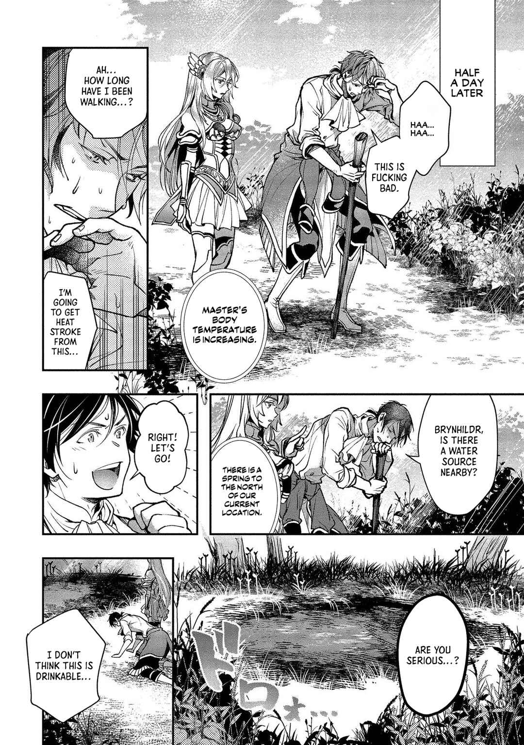 Class Shoukan ni Makikomareta Kyoushi, Hazure Sukiru de Kikai Shoujo wo Shuuri suru Chapter 2 - Page 31