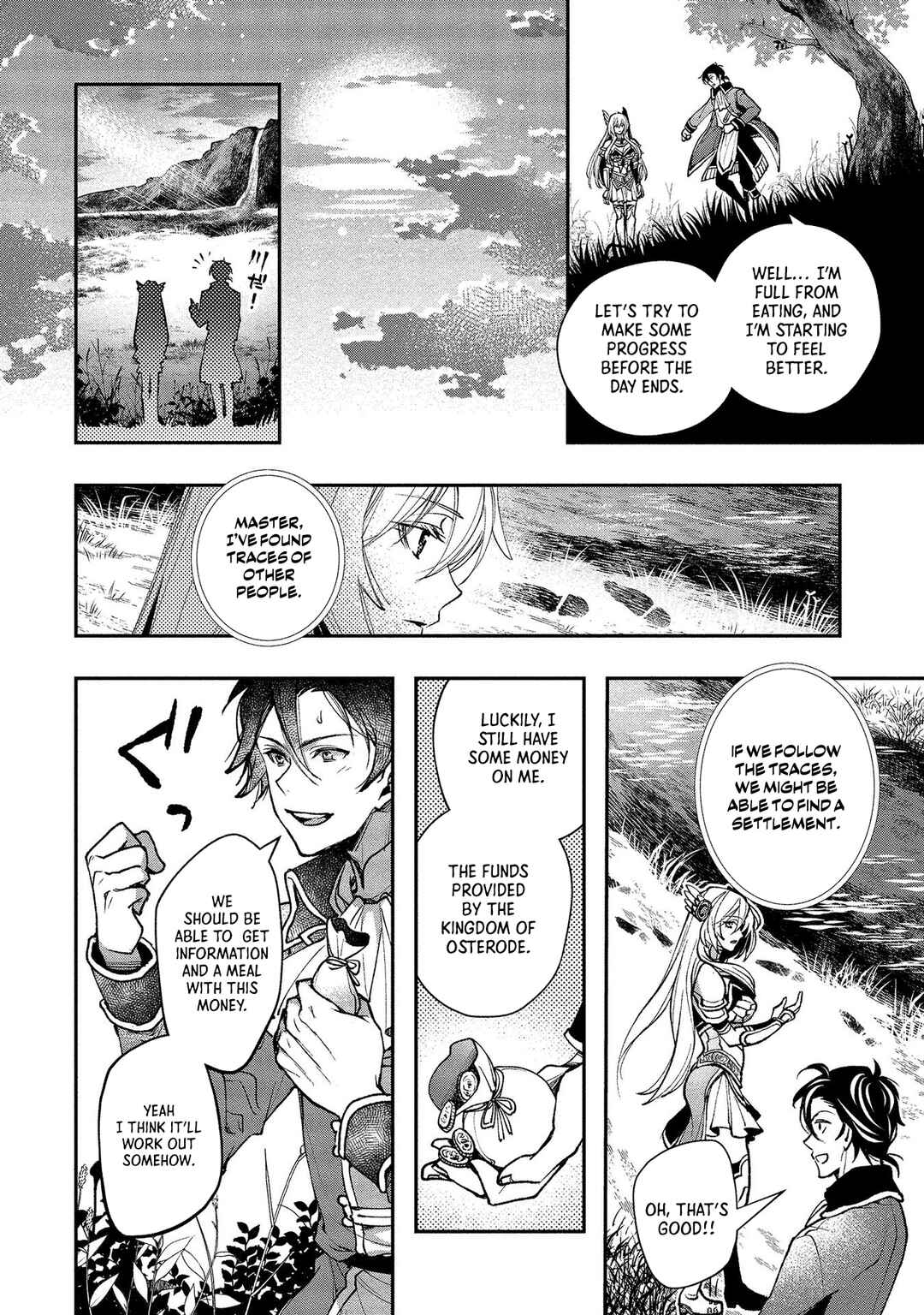 Class Shoukan ni Makikomareta Kyoushi, Hazure Sukiru de Kikai Shoujo wo Shuuri suru Chapter 2 - Page 39