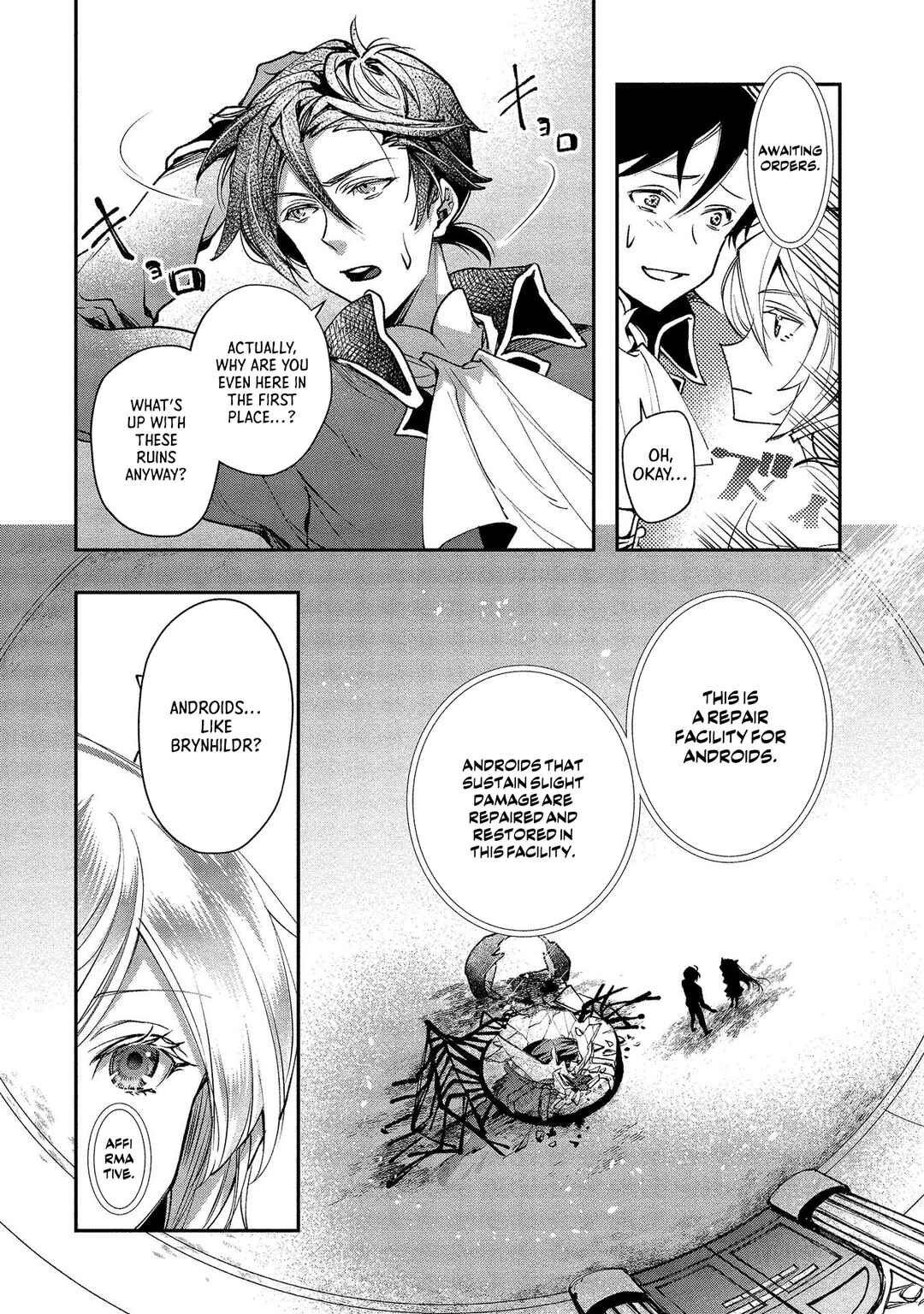 Class Shoukan ni Makikomareta Kyoushi, Hazure Sukiru de Kikai Shoujo wo Shuuri suru Chapter 2 - Page 7