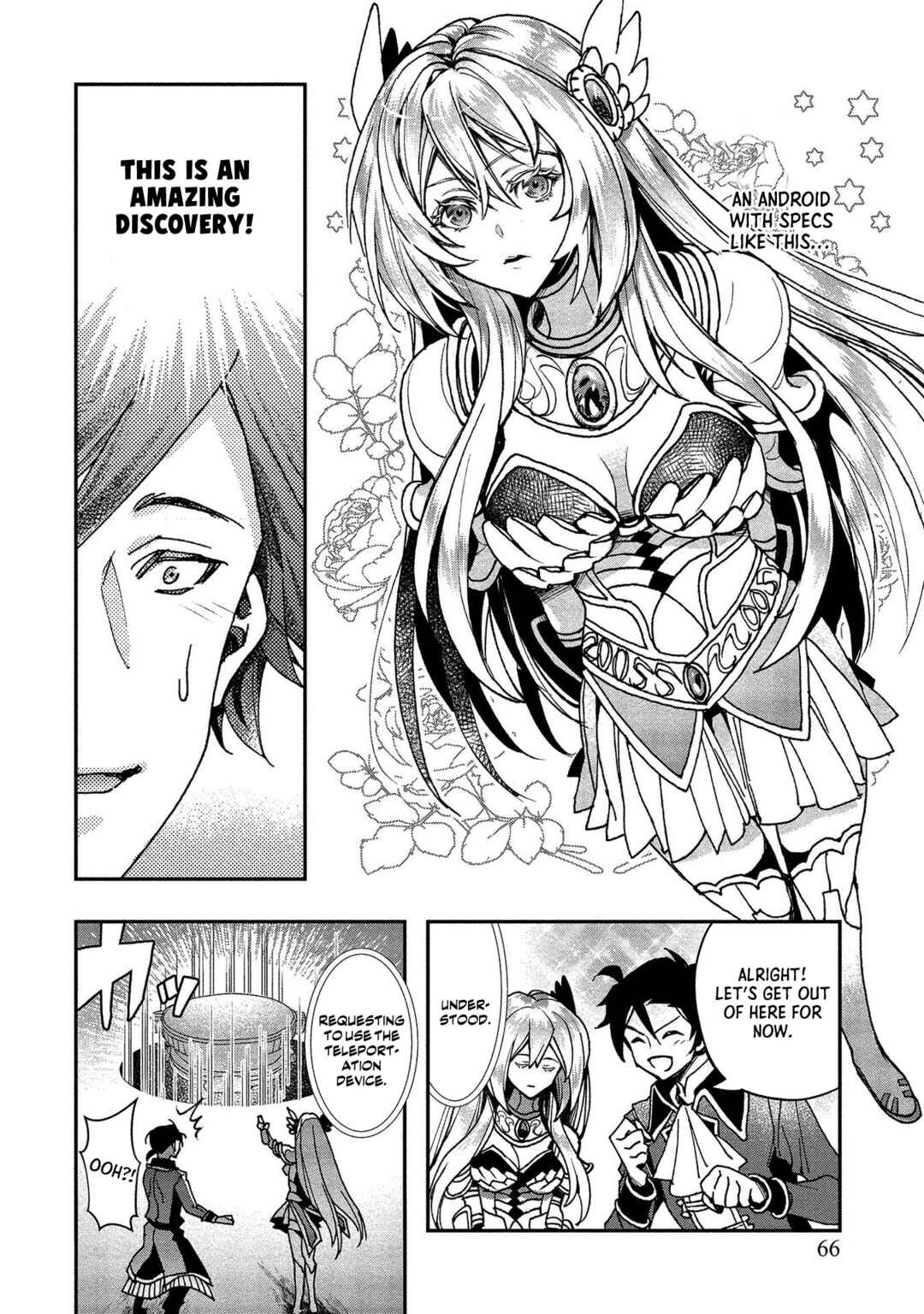 Class Shoukan ni Makikomareta Kyoushi, Hazure Sukiru de Kikai Shoujo wo Shuuri suru Chapter 2 - Page 9