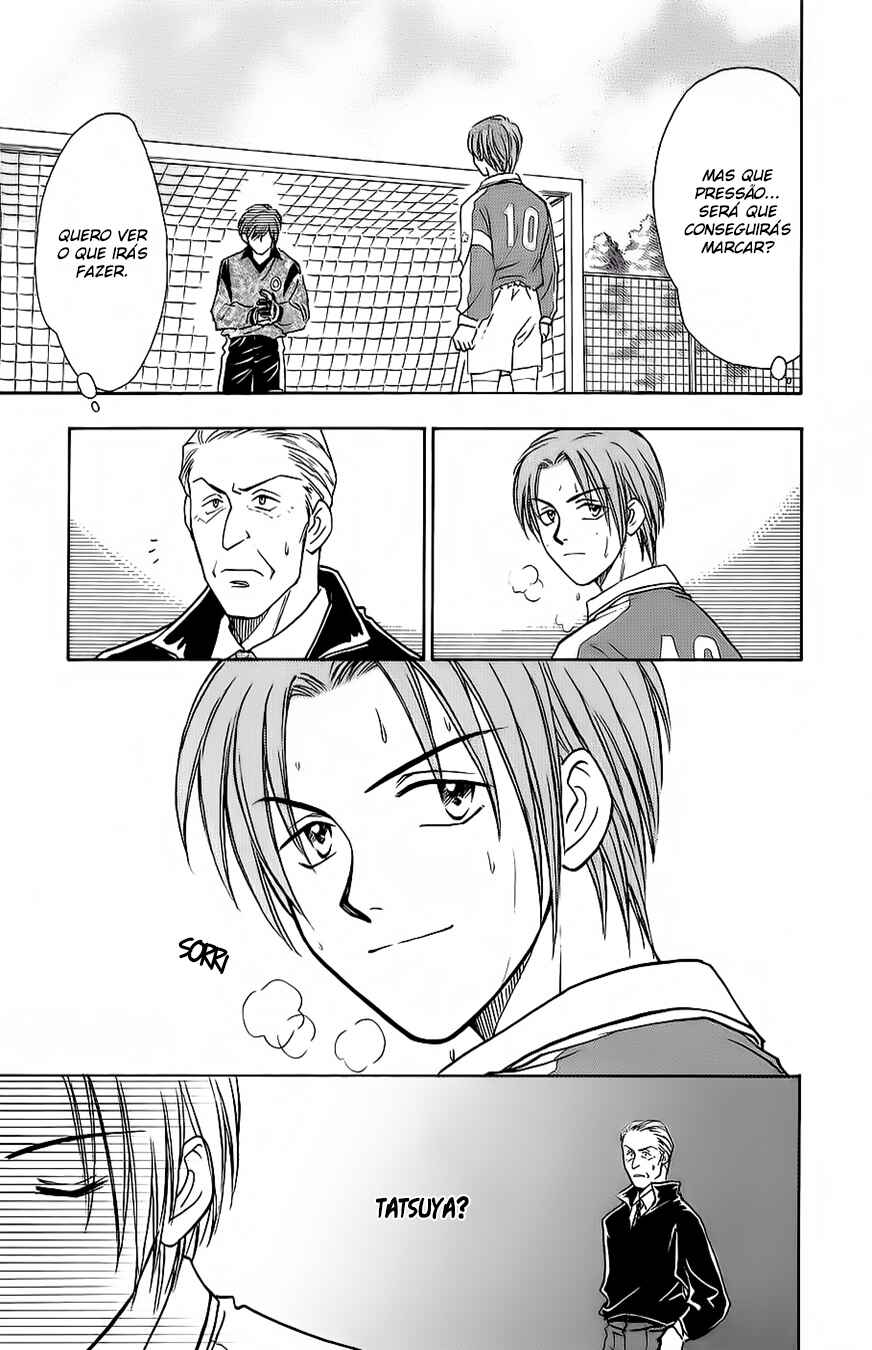 Whistle! Chapter 26 - Page 5