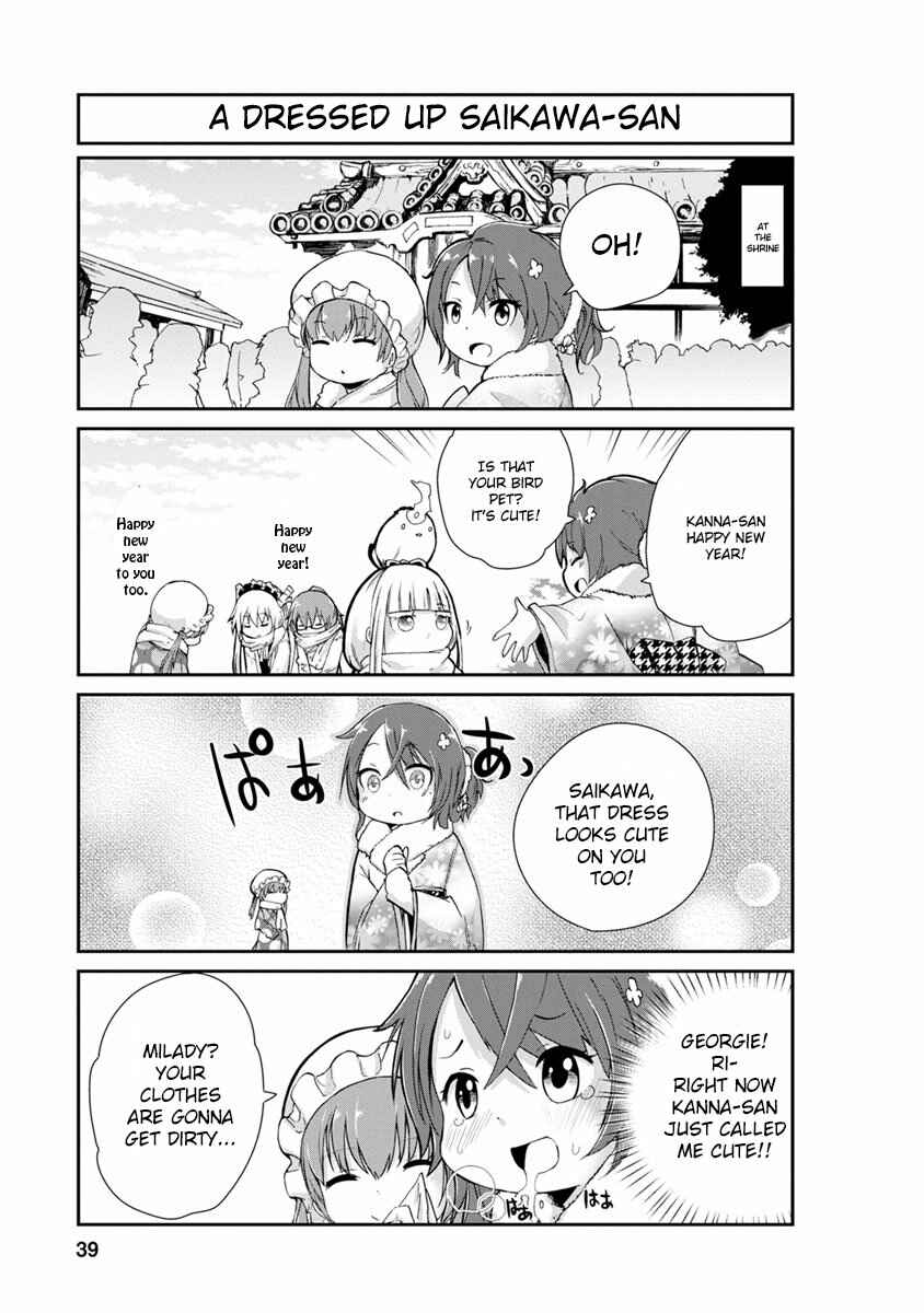 Kobayashi-san Chi no Maid Dragon - Kanna no Nichijou Chapter 3 - Page 5