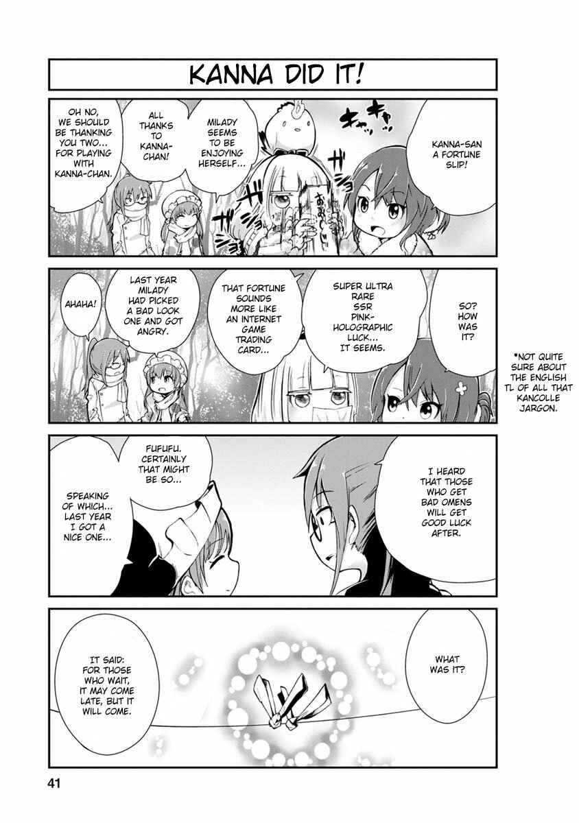 Kobayashi-san Chi no Maid Dragon - Kanna no Nichijou Chapter 3 - Page 7