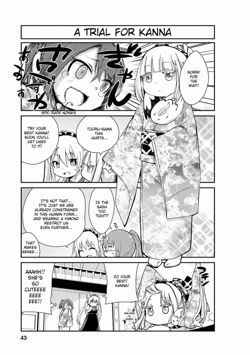 Kobayashi-san Chi no Maid Dragon - Kanna no Nichijou Chapter 3 - Page 9