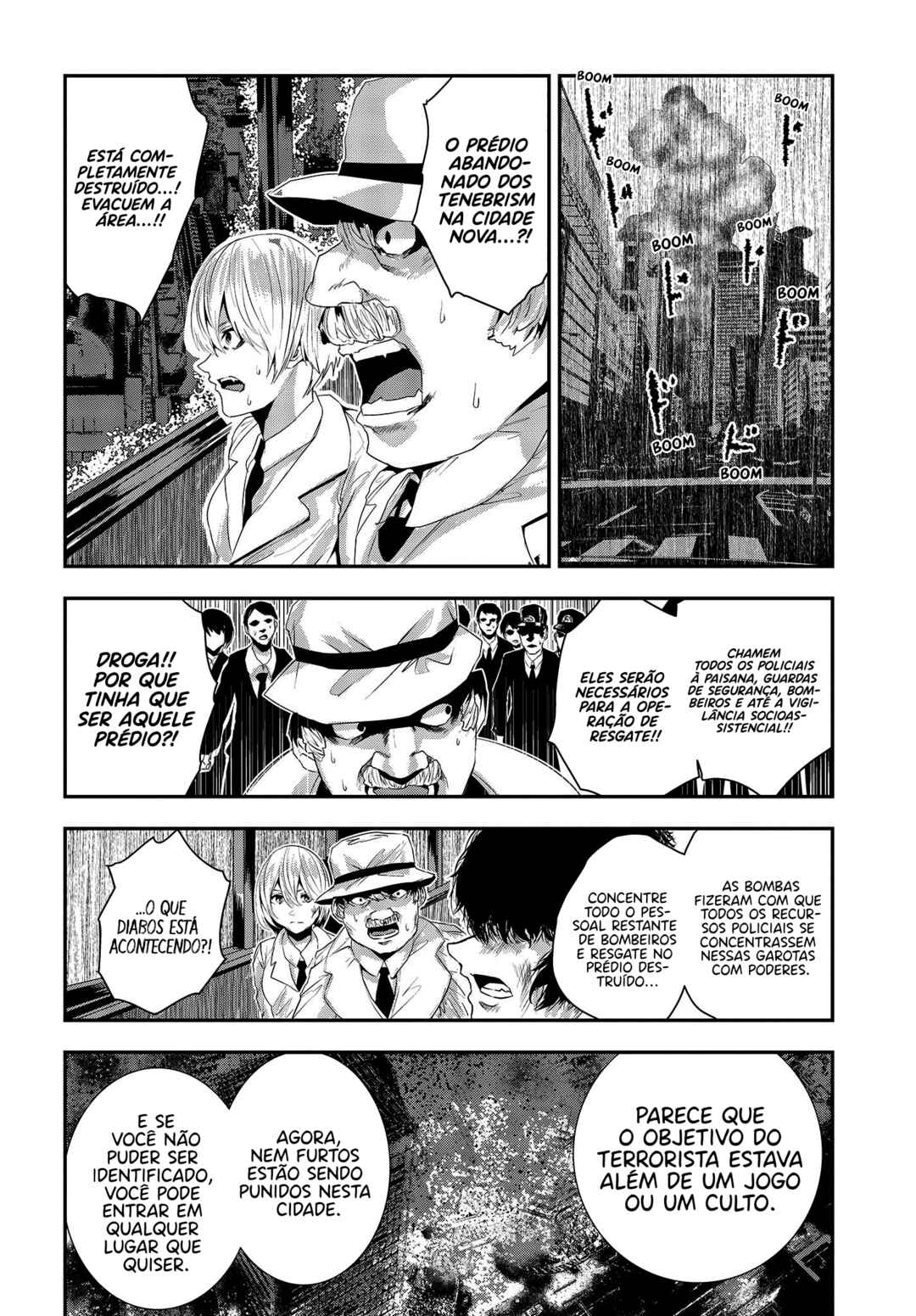 Coffee Moon Chapter 29 - Page 11