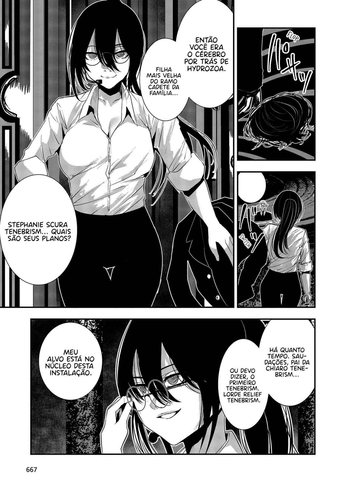 Coffee Moon Chapter 29 - Page 14