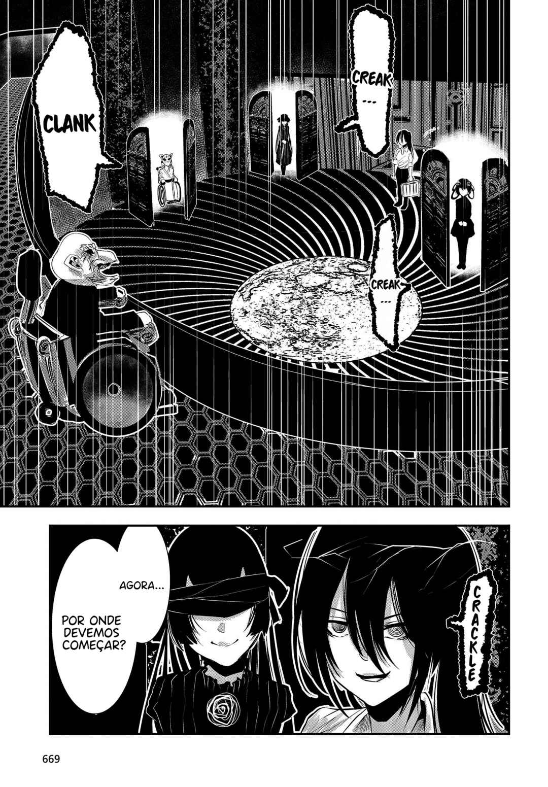 Coffee Moon Chapter 29 - Page 16