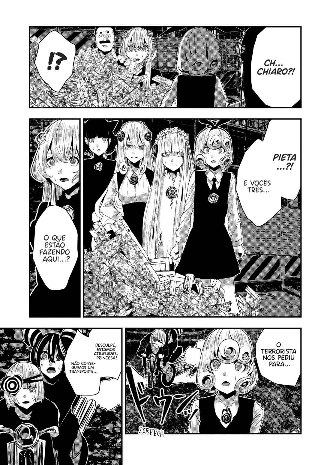 Coffee Moon Chapter 29 - Page 4