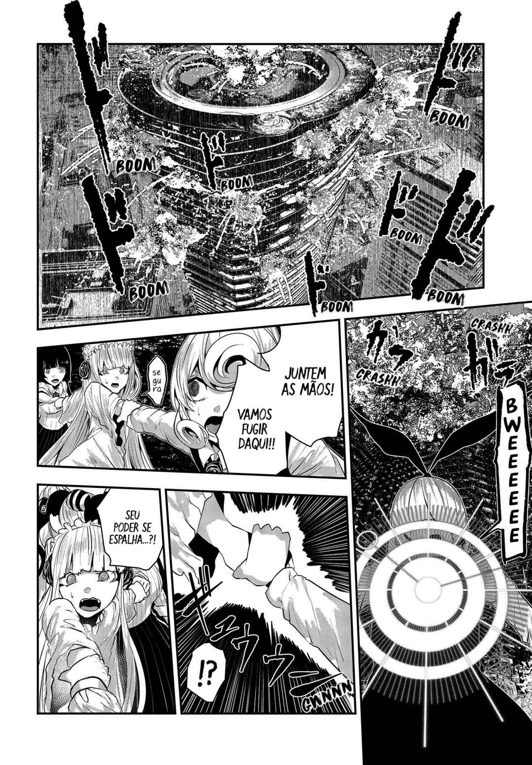 Coffee Moon Chapter 29 - Page 7