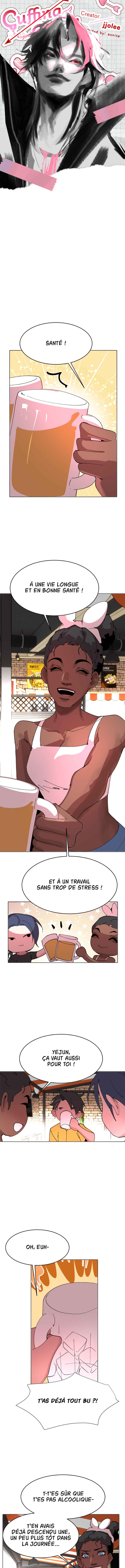 Cuffing Cupid Chapter 32 - Page 2