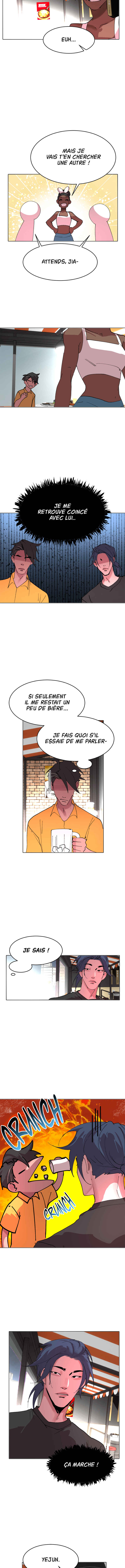 Cuffing Cupid Chapter 32 - Page 3