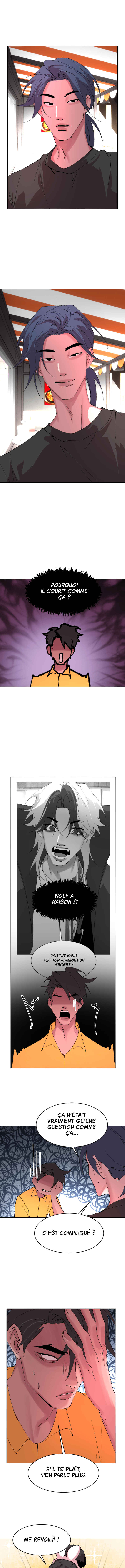 Cuffing Cupid Chapter 32 - Page 5