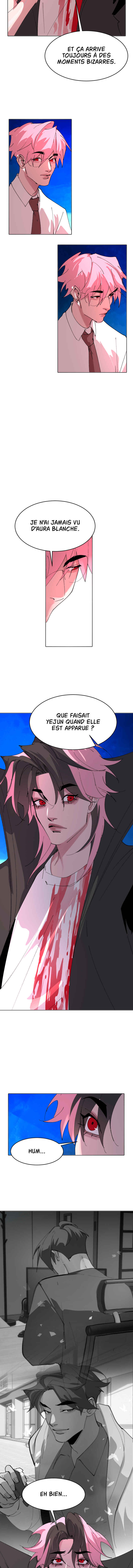 Cuffing Cupid Chapter 32 - Page 7
