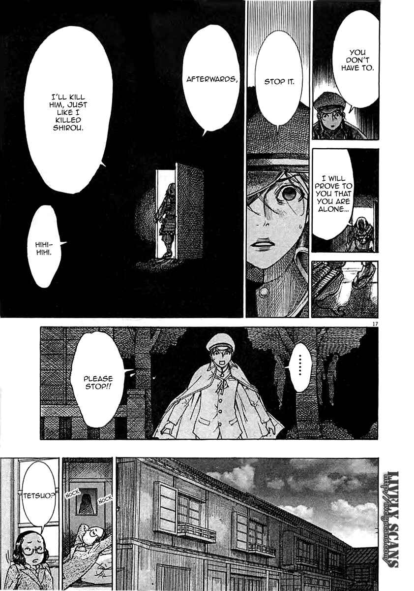 Yuureitou Chapter 42 - Page 20