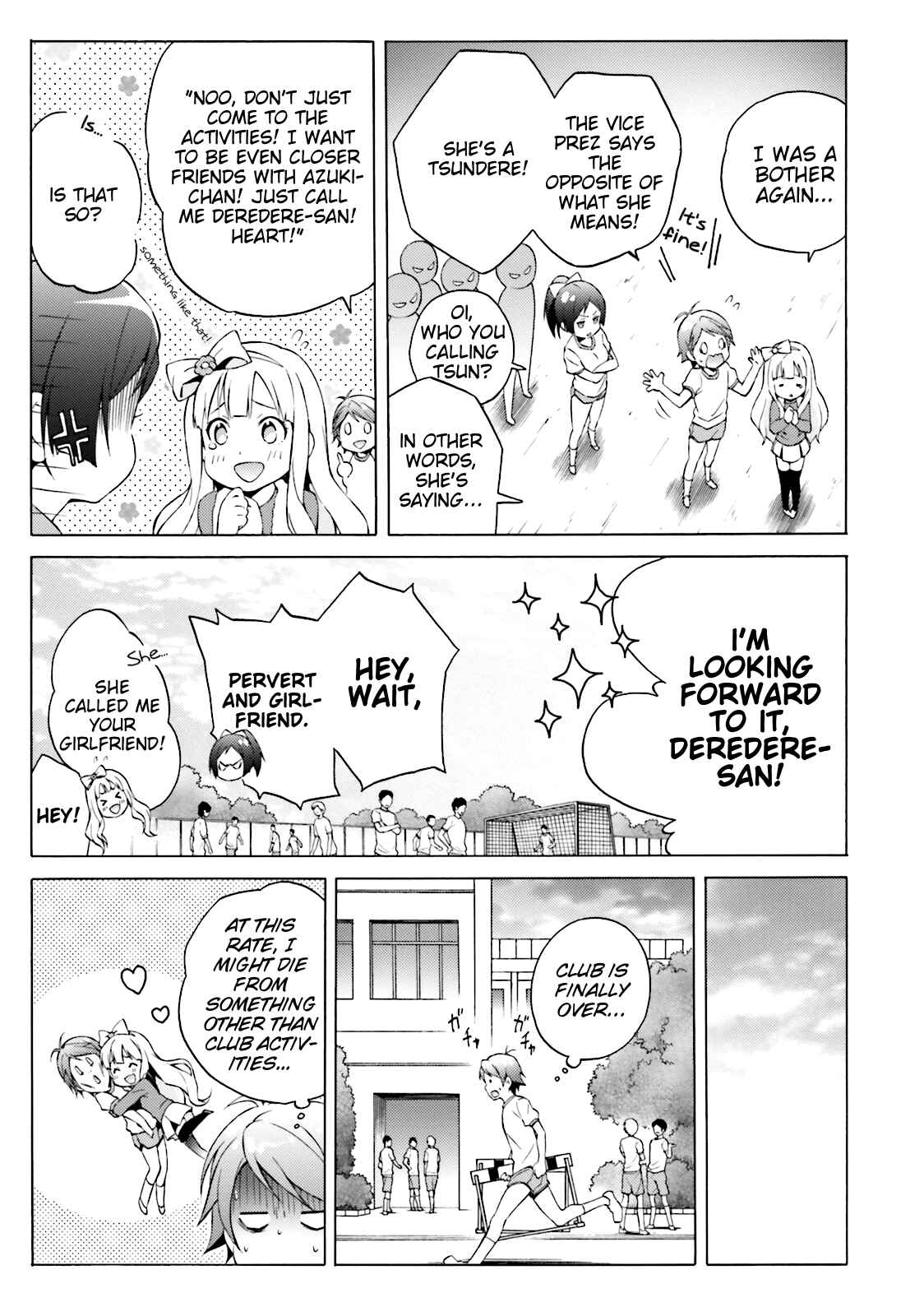 Hentai Ouji to Warawanai Neko. Chapter 42 - Page 10