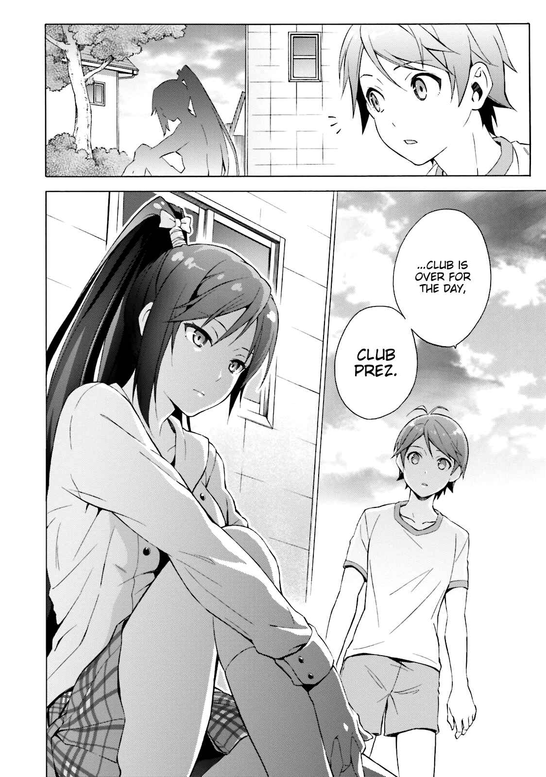 Hentai Ouji to Warawanai Neko. Chapter 42 - Page 11