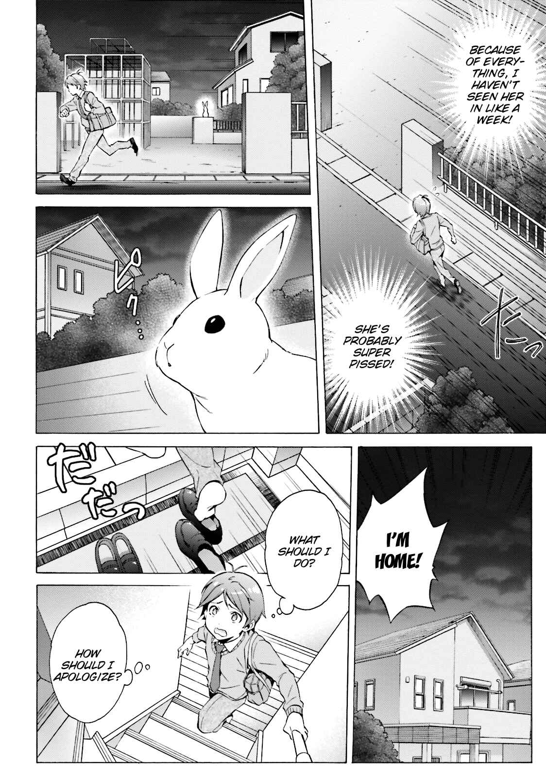 Hentai Ouji to Warawanai Neko. Chapter 42 - Page 15