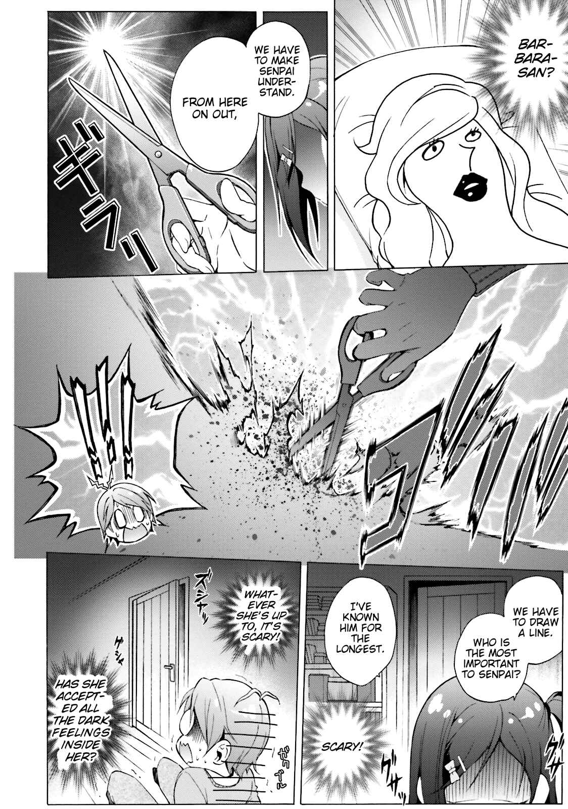Hentai Ouji to Warawanai Neko. Chapter 42 - Page 17