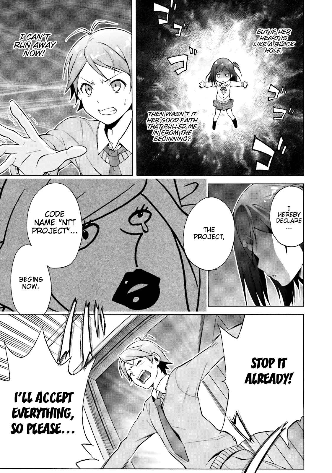 Hentai Ouji to Warawanai Neko. Chapter 42 - Page 18