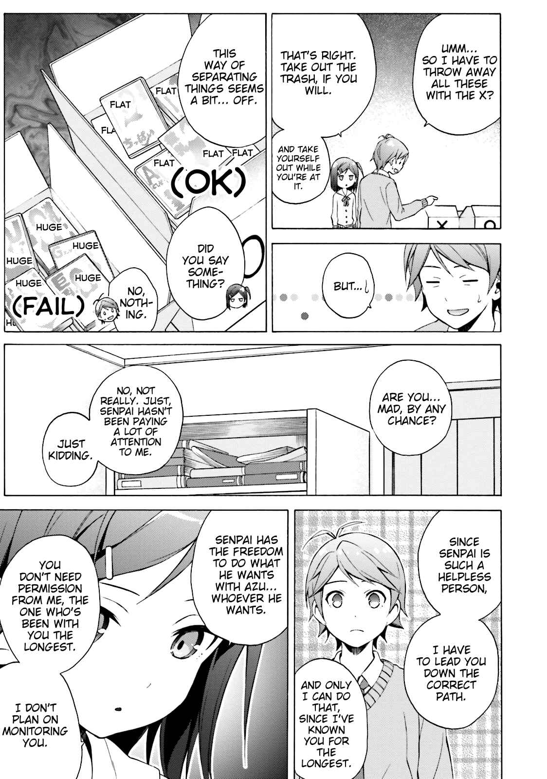 Hentai Ouji to Warawanai Neko. Chapter 42 - Page 25