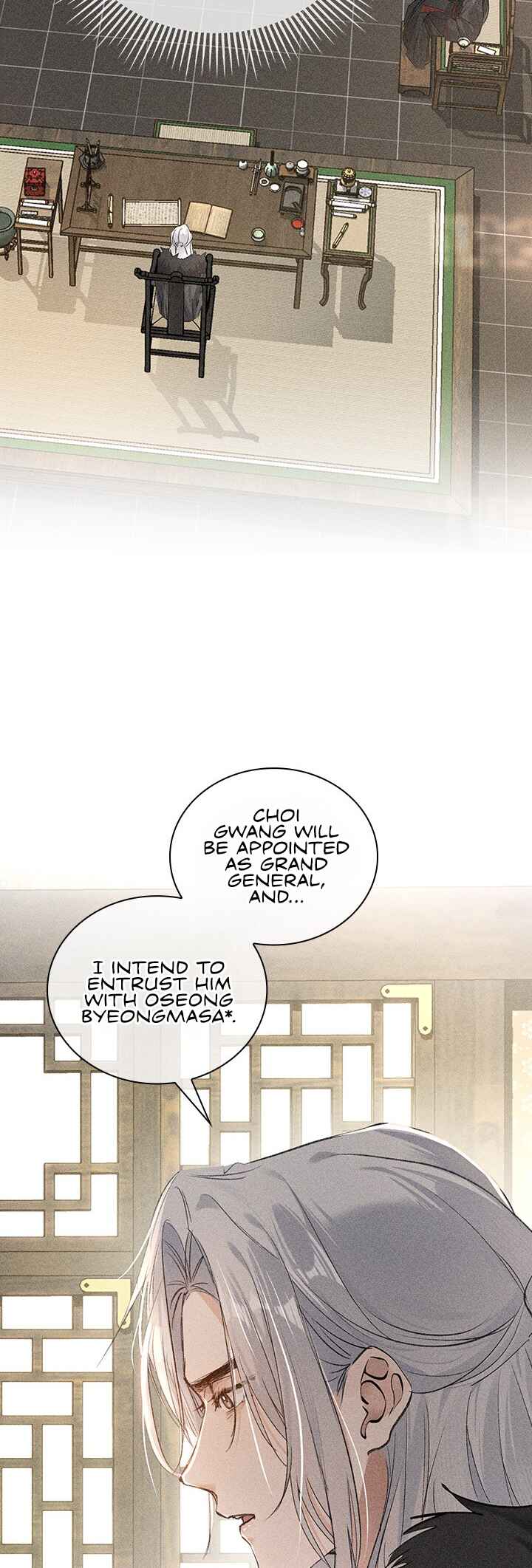 Lure the Enemy Deeper Chapter 5 - Page 8