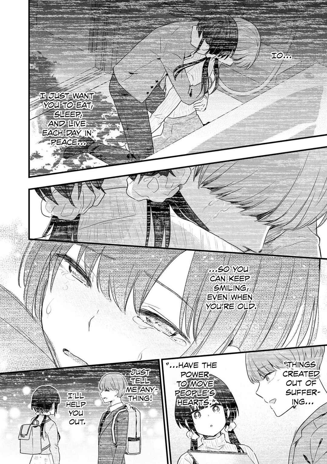 Watashi no Kaku Sekai wa Kowareteiru. Chapter 6 - Page 17