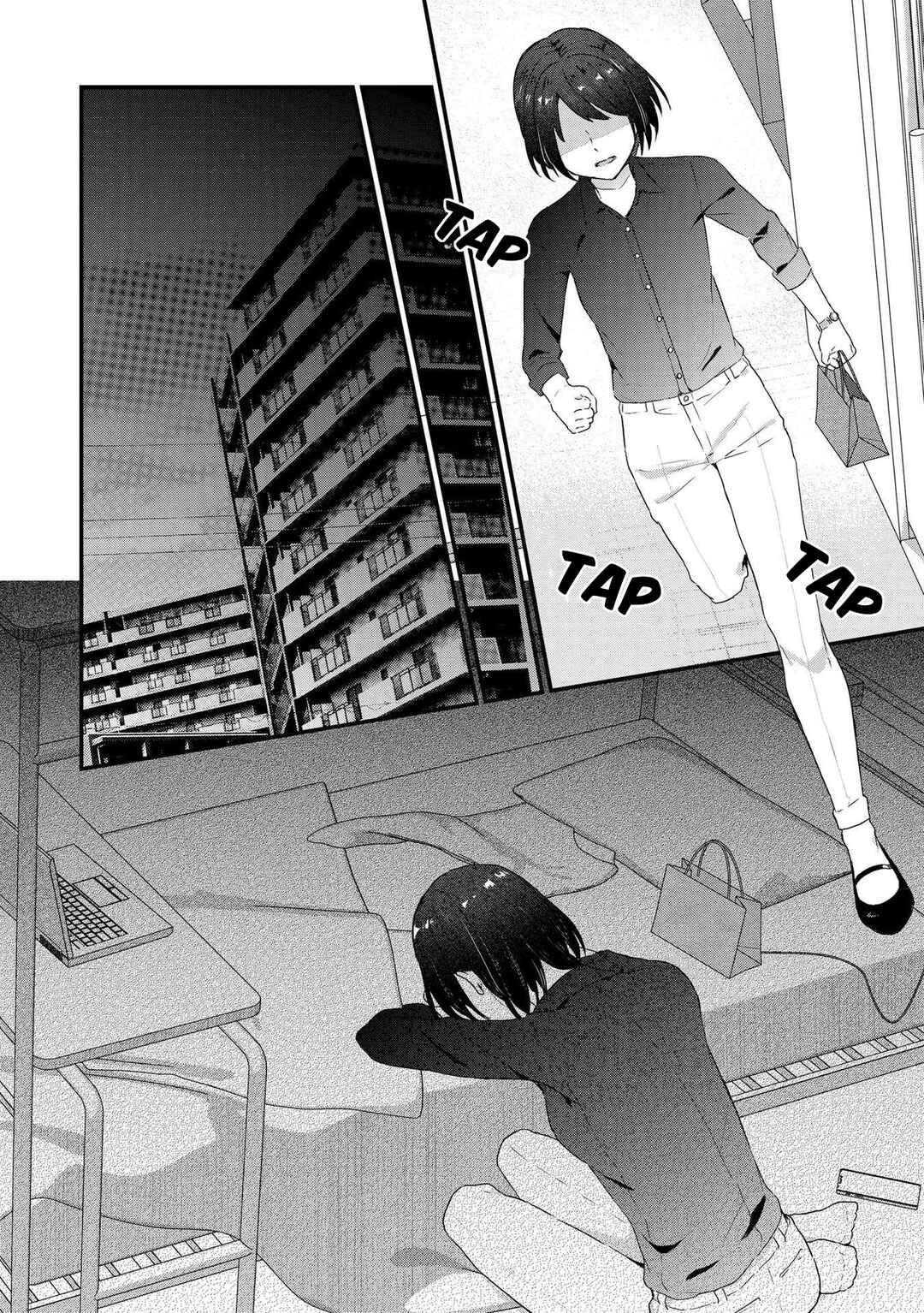 Watashi no Kaku Sekai wa Kowareteiru. Chapter 6 - Page 27