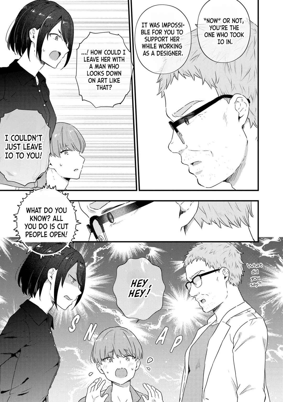 Watashi no Kaku Sekai wa Kowareteiru. Chapter 6 - Page 6