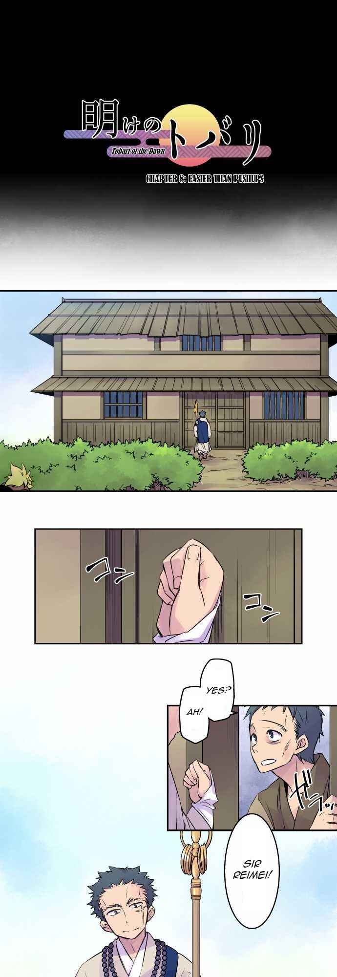 Tobari of the Dawn Chapter 8 - Page 1