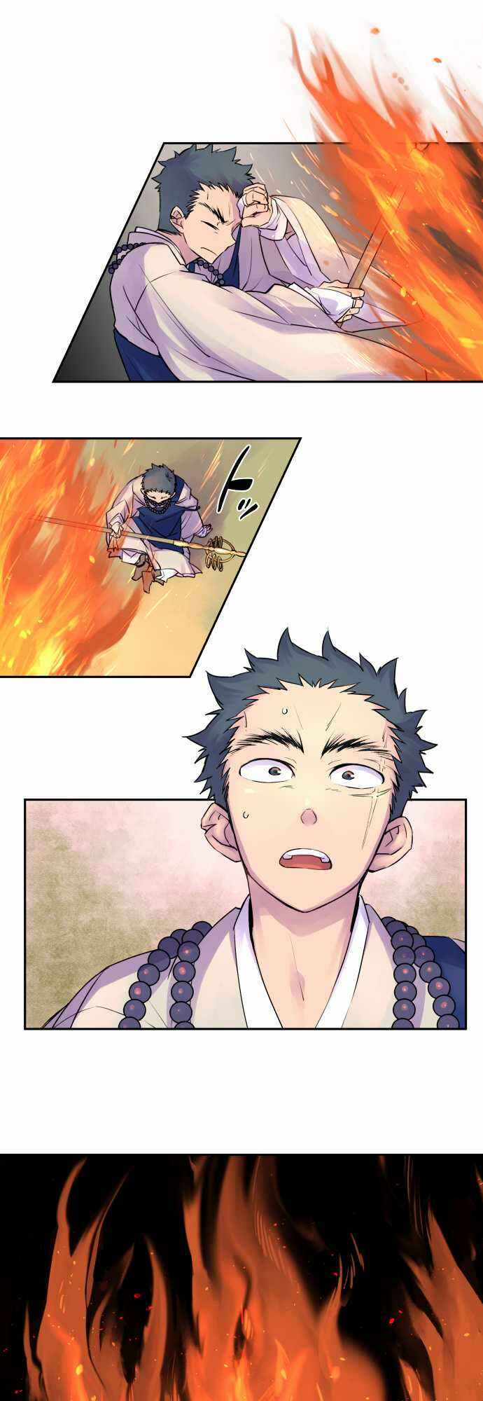 Tobari of the Dawn Chapter 8 - Page 11