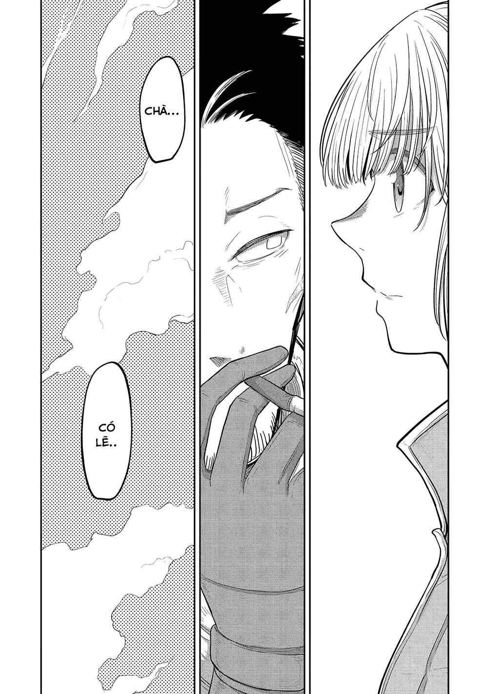 Saikou Nando Meikyuu de Party ni Okizari ni Sareta S-Rank Kenshi, Hontou ni Mayoimakutte Dare mo Shiranai Saishinbu e ~Ore no Kan dato Tabun Kocchi ga Deguchi da to Omou~ Chapter 10 - Page 11