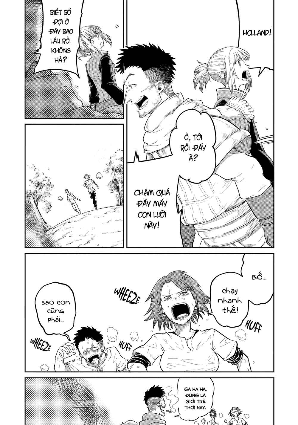 Saikou Nando Meikyuu de Party ni Okizari ni Sareta S-Rank Kenshi, Hontou ni Mayoimakutte Dare mo Shiranai Saishinbu e ~Ore no Kan dato Tabun Kocchi ga Deguchi da to Omou~ Chapter 10 - Page 15