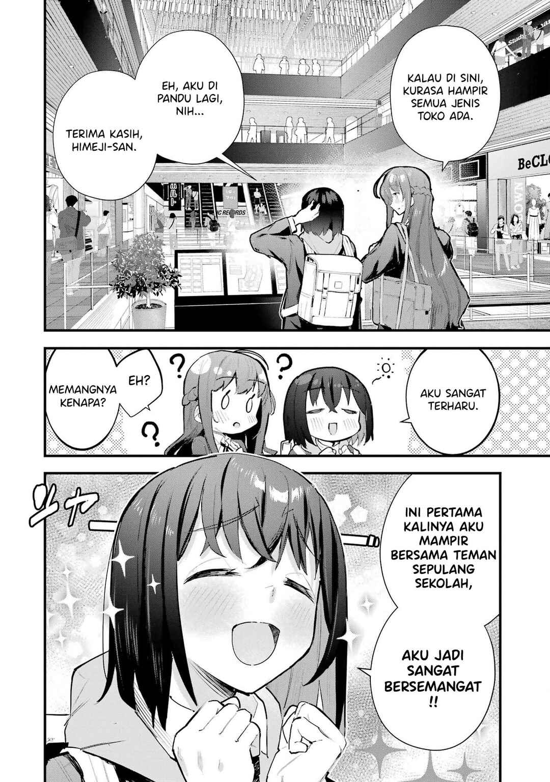 Urakata de Support Shiteta Geinou Ikka wo Tsuihou Sareta Boku wa, Futsuu no Seishun wo Ouka Shitai Chapter 8 - Page 5